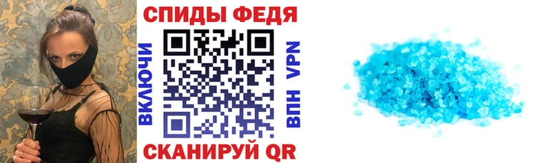 АМФ VHQ  Кимры 