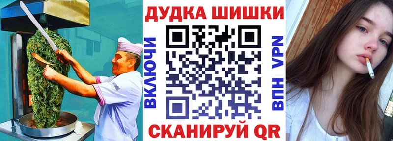 Еда ТГК марихуана  цены наркотик  Кимры 
