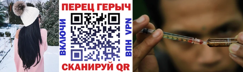 Героин VHQ  купить   Кимры 