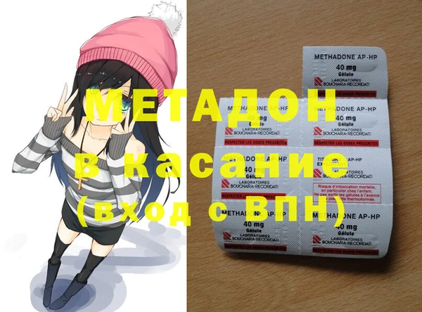 эйфоретик Алексеевка