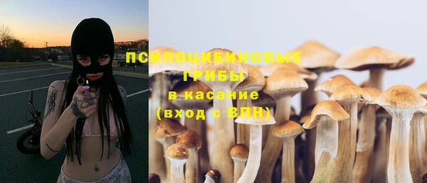 кокаин VHQ Жердевка