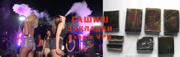 эйфоретик Алексеевка