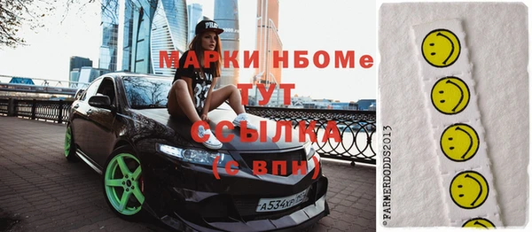 jwh Железногорск-Илимский