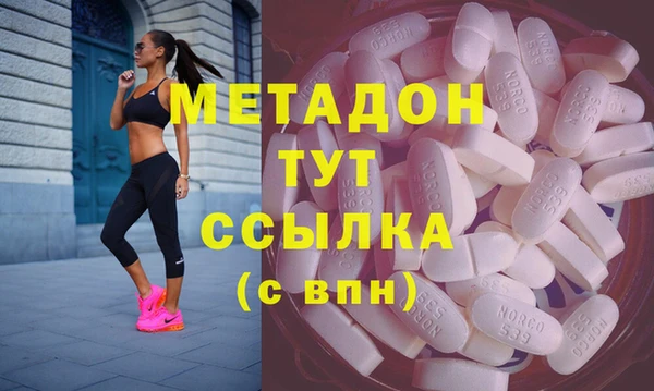 прущий лед Алзамай