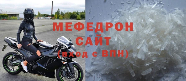 jwh Железногорск-Илимский