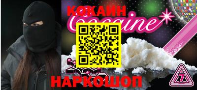 круглые Краснодар