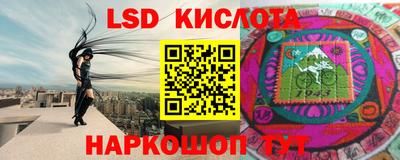 мет Конаково