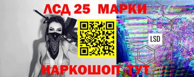 а пвп мука Комсомольск-на-Амуре