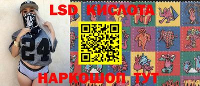 а пвп мука Комсомольск-на-Амуре