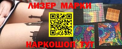 мет Конаково