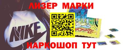 гашик Коммунар