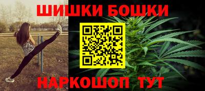 мет Конаково