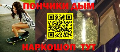 гашик Коммунар