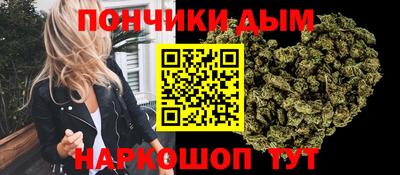 а пвп мука Комсомольск-на-Амуре