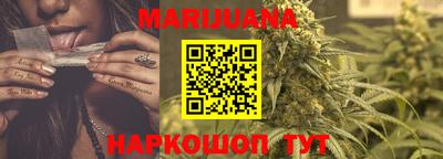 гашик Коммунар