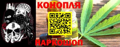 ALPHA PVP Краснокаменск