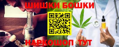 а пвп мука Комсомольск-на-Амуре