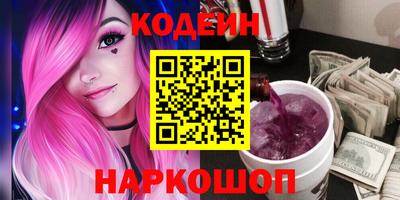 мет Конаково