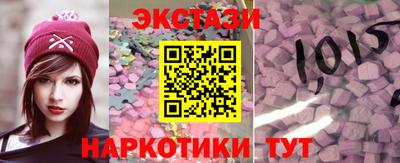 мет Конаково