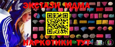 мет Конаково