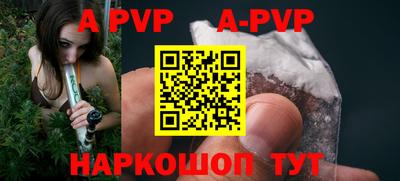 круглые Краснодар