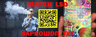 мет Конаково