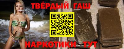 мет Конаково