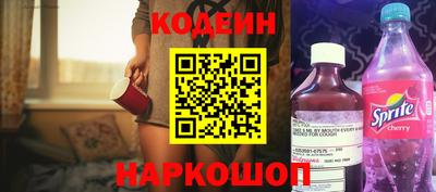 мет Конаково