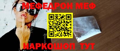 гашик Коммунар