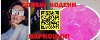 гашик Коммунар