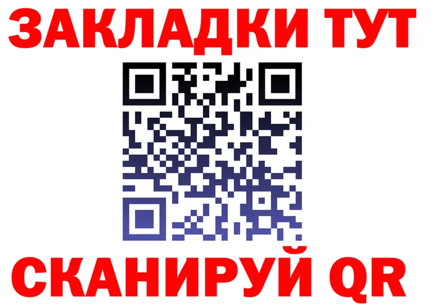 МЕТАДОН мёд зеркало мориарти omg Кимры